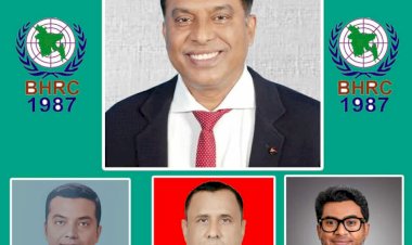 বাংলাদেশ মানবাধিকার কমিশন নরসিংদী জেলা শাখার কমিটি গঠন - সভাপতি মনজুর এলাহী নির্বাহী সভাপতি আব্দুল্লাহ আল মামুন সাধারণ সম্পাদক আব্দুল হান্নান মানিক
