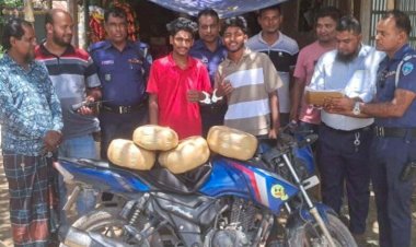বুড়িচংয়ে ১৮ কেজি গাঁজাসহ দুই মাদক কারবারি আটক