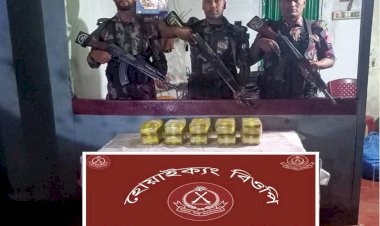 মিয়ানমার থেকে পাচারকালে টেকনাফ সীমান্ত থেকে মালিক বিহীন এক লাখ পিস ইয়াবা উদ্ধার