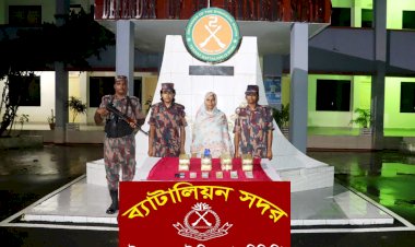 টেকনাফে ইয়াবা নগদ টাকাসহ এক নারী আটক