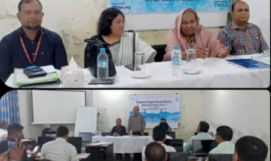 রংপুর টিএমএসএসের কর্মশালা অনুষ্ঠিত