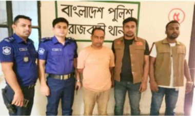 গ্রাহকদের কোটি টাকা আত্মসাৎ মিটার রিডার মুক্তার গ্রেপ্তার