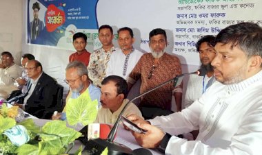 শিক্ষা ও ধর্মীয় প্রতিষ্ঠানে রাজনীতির বিস্তার বন্ধ করতে হবে: ড. ইমরান আনসারী