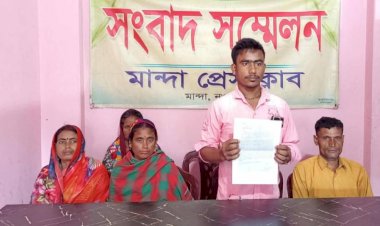 নওগাঁর নিয়ামতপুরে অপহরণের ২১ দিনেও খোঁজ মেলেনি স্কুলছাত্রী সরস্বতী রানী হালদারের