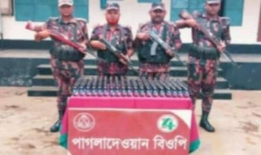 নওগাঁর পত্নীতলা ১৪ ব্যাটালিয়নের অভিযানে ১৪৮ বোতল ফেন্সিডিল উদ্ধার