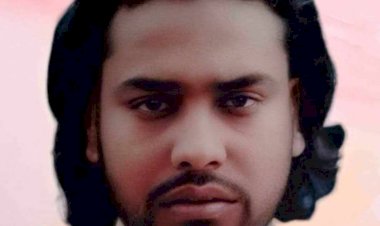 বারো আওলিয়ার দেশে - এস এম মনিরুজ্জামান আকাশ