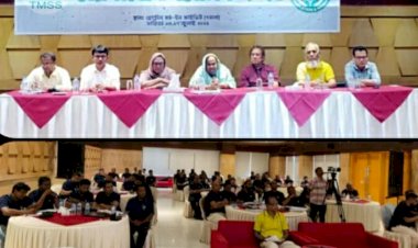 বগুড়া।য় টিএমএসএস জোন প্রধান সম্মেলনের সমাপনী অনুষ্ঠিত
