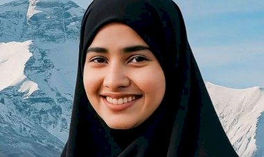 প্রেমে পড়িনা