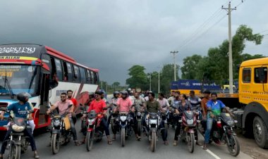 আ’লীগের ডাকা হরতালে নাশকতা প্রতিহত করতে বুড়িচংয়ে বিএনপি’র মিছিল