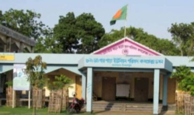 অবিবাহিত ছাত্রীর নামে মাতৃত্বকালীন ভাতা!