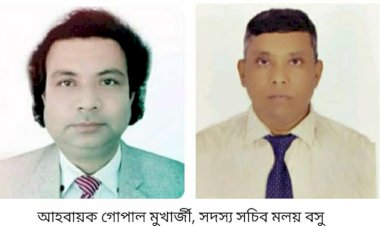 আহবায়ক কৃষ্ণ গোপাল ও সদস্য সচিব মলয় কেশবপুরে ১৫১ সদস্য বিশিষ্ট জন্মাষ্টমী উদযাপন কমিটি গঠন