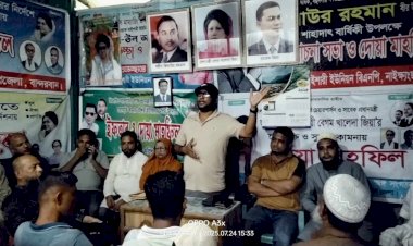 নাইক্ষ্যংছড়ি'র বাইশারী ইউনিয়নে প্রতিটি ওয়ার্ডে বিএনপি'র ফরম পূরণ সদস্য নবায়নের জরুরী বৈঠক।
