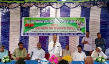 চিরিরবন্দরে ৩১ দফা পর্যালোচনা এবং বি,এন,পি'র সদস্য সংগ্রহ ও সদস্য নবায়ন কর্মসূচি অনুষ্ঠান অনুষ্ঠিত হয়েছে