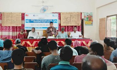 ধামইরহাটে আড়ানগর ইউনিয়ন পরিষদের দূর্যোগ ব্যবস্থাপনা কমিটির সভা অনুষ্ঠিত