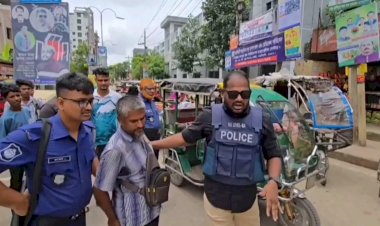 নরসিংদীতে আর কেউ চাঁদাবাজি করতে পারবেনা আনোয়ার হোসেন শামীম (অতিরিক্ত পুলিশ সুপার সদর সার্কেল নরসিংদী)
