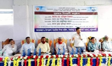 মির্জাগঞ্জে কৃতি শিক্ষার্থীদের সম্মাননা ক্রেস্ট প্রদান