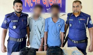 হোমনায় ৫ কেজি গাঁজা ও প্রাইভেটকারসহ দুই মাদক কারবারি আটক