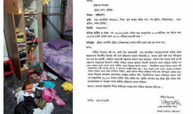 বুড়িচংয়ে সৌদি প্রবাসীর ঘরে চুরি
