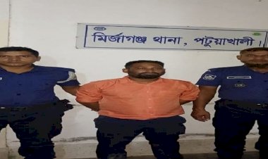 মির্জাগঞ্জের ১ নং ইউনিয়ন স্বেচ্ছাসেবক দলের সভাপতি চাঁদাবাজির অভিযোগে গ্রেফতার