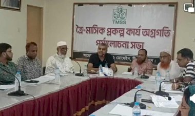 টিএমএসএস কার্যক্রমে দিকনির্দেশনা দিলেন ভারপ্রাপ্ত নির্বাহী পরিচালক টি এম আলী হায়দার