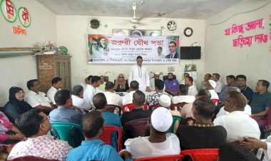 কেশবপুরে বিএনপির জরুরি যৌথ সভা  অনুষ্ঠিত হয়েছে
