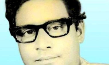 চেতনায় রবে তুমি - এস, এম,মনিরুজ্জামান আকাশ