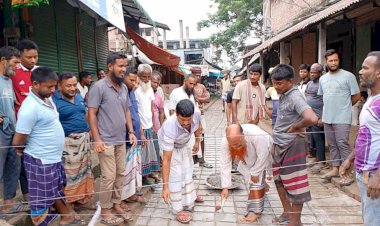 রানীরবন্দর সুইহারী বাজারের প্রবেশ মেইন রাস্তাটির শুভ উদ্ভোদন!