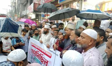 বুড়িচংয়ে জামায়াতের জুলাই গণঅভ্যুত্থানের প্রথম বার্ষিকী উপলক্ষে গণমিছিল