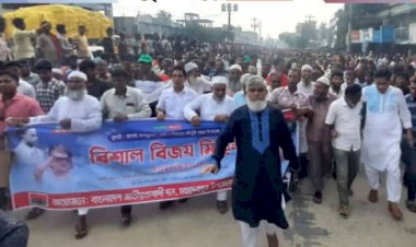 নওগাঁর মহাদেবপুরে ৩৬ শেজুলাই অভ্যুত্থানের বর্ষপূর্তিতে বিএনপির বিজয়  মিছিল করেন বুলেট