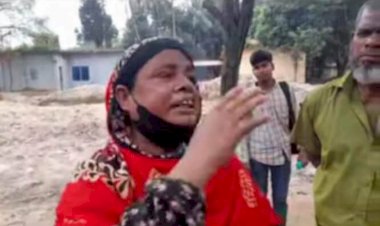 নওগাঁর মান্দায় নির্বাচন কর্মকর্তা  দ্বারা এক কলেজ আয়া আমেনাকে মারধর ও লাঞ্চিতের অভিযোগ