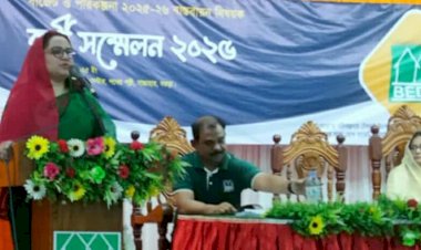 বগুড়ায় বেডো'র বাজেট ও পরিকল্পনা বিষয়ক কর্মী সম্মেলন: উন্নয়নের নতুন দিগন্তের সূচনা