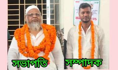 রাজশাহীতে জেলা মিশুক সিএনজি মালিক সমিতির ত্রি- বার্ষিক নির্বাচন উৎসবমুখর পরিবেশে সম্পূর্ণ হয়েছে