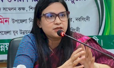 নরসিংদীর শিবপুরে ‘জাতীয় ও আন্তর্জাতিক যুব দিবস উদযাপন