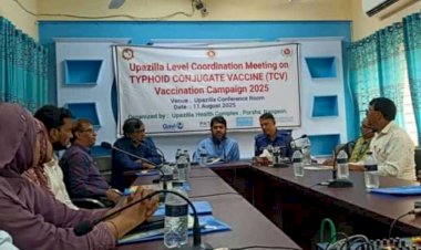 নওগাঁর পোরশায় স্বাস্থ্য কমপ্লেক্সে এর আয়োজনে  টাইফয়েড টিকাদান বিষয়ে সমন্বয় সভা অনুষ্ঠিত
