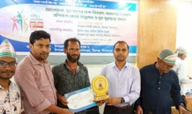 প্রায় শতাধিক যুবক-যুবতী এর  অংশগ্রহণে   জাতীয় ও আন্তর্জাতিক যুব দিবস-২০২৫ উদযাপন পালিত হয়েছে