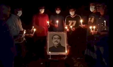 শরীয়তপুরে ছাত্রলীগের নেতা-কর্মীরা গোপনে শেখ মুজিবুর রহমানের মৃত্যুবার্ষিকী পালন