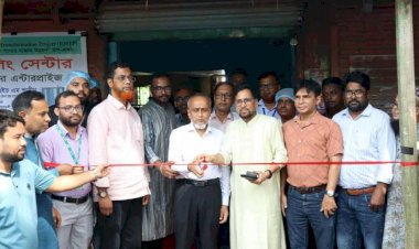 বগুড়ায় আরএমটিপি প্রকল্পের আইওটি-বেজড মিল্ক অ্যানালাইজার ডিভাইসের উদ্বোধন: দুগ্ধশিল্পে নতুন দিগন্তের সূচনা