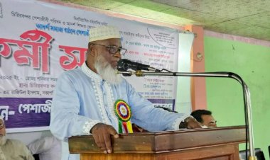 চিরিরবন্দরে বাংলাদেশ জামায়াত ইসলাম এর অংগ শাখা পেশাজীবি পরিষদের কর্মী সভা অনুষ্ঠিত হয়েছে