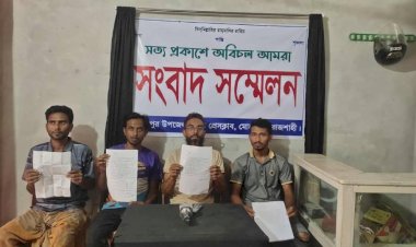 রাজশাহীর মোহনপুরে মোটরসাইকেল চোর চক্রের সক্রিয় সদস্য গ্রেফতার,বিচারের দাবিতে সংবাদ সম্মেলন