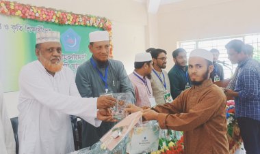 বাংলাদেশ ইসলামী ছাত্রশিবির টেকনাফ উপজেলা শাখার উদ্যোগে  উপজেলার জিপিএ -৫ প্রাপ্ত কৃত শিক্ষার্থীদের সংবর্ধনাসভা অনুষ্ঠিত