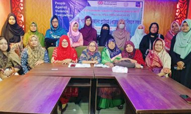 কুষ্টিয়া সদরে নারী শান্তি সহায়কদের প্ল্যাটফর্ম  (ওয়েভ) গঠন বিষয়ক সভা অনুষ্ঠিত