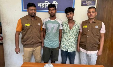 নরসিংদীতে ১৭ মামলার আসামি তৈয়ব গ্রেফতার পাঁচদোনায় বিএনপির দুই গ্রুপের সংঘর্ষে গুলিবিদ্ধ দুই