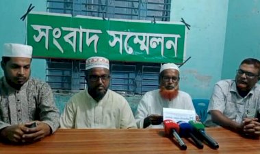 ধামইরহাটে অধ্যক্ষকে প্রাণনাশের হুমকির প্রতিবাদে সংবাদ সম্মেলন