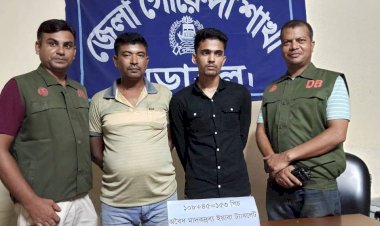 নড়াইল ডিবি পুলিশের সফল  অভিযানে ১৫৩ পিস ইয়াবা ট্যাবলেটসহ দুইজন গ্রেফতার