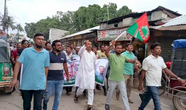 বালিয়াকান্দিতে স্বেচ্ছাসেবক দলের ৪৫ তম প্রতিষ্ঠা বার্ষিকী পালিত