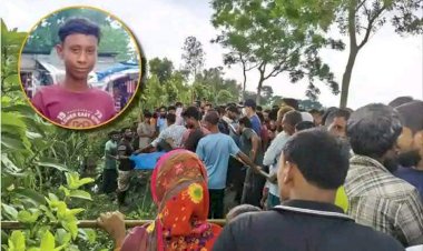 ঠাকুরগাঁওয়ে নিখোঁজের ৫ দিন পর কিশোরের মরদেহ উদ্ধার!