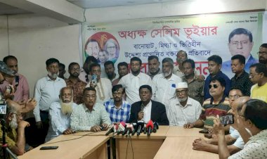 “সেলিম ভূঁইয়ার বক্তব্য আদালত অবমাননার শামিল, প্রমাণ আছে ভিডিওতে : ব্যারিস্টার আবদুল্লাহ আল-মামুন”