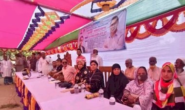 মনোহরদীতে জাতীয়তাবাদী মহিলা দলের কর্মী সমাবেশ অনুষ্ঠিত