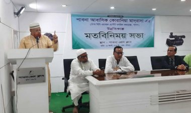 পাবনার আবাসিক কোরানিয়া মাদ্রাসায় মাহাতাব বিশ্বাসের ৫ লাখ টাকা অনুদান ঘোষণা