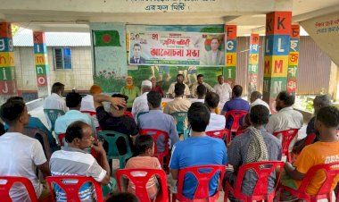 হোমনায় মনোয়ার সরকারের উদ্যোগে বিএনপির ৪৭তম প্রতিষ্ঠা বার্ষিকী উদযাপন ও আলোচনা সভা